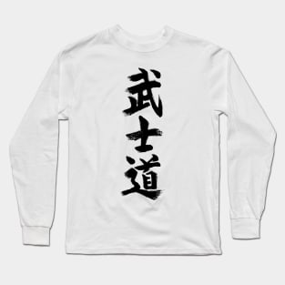 Bushido Kanji Black Long Sleeve T-Shirt